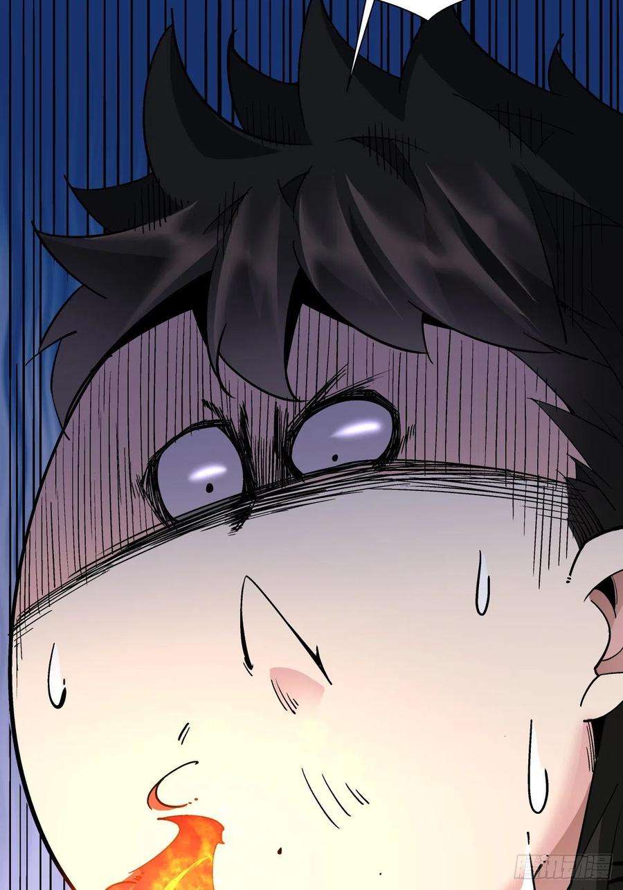 身为首富的我真不想重生啊十八话 破肛而入