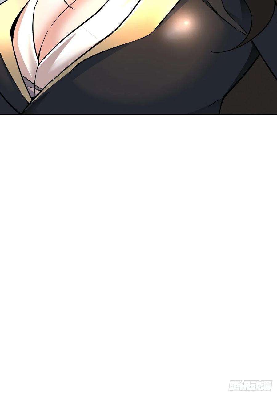 身为首富的我真不想重生啊十八话 破肛而入