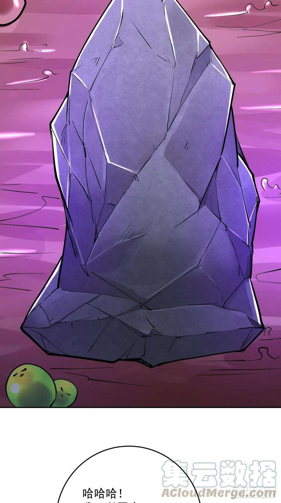 身为首富的我真不想重生啊十八话 破肛而入