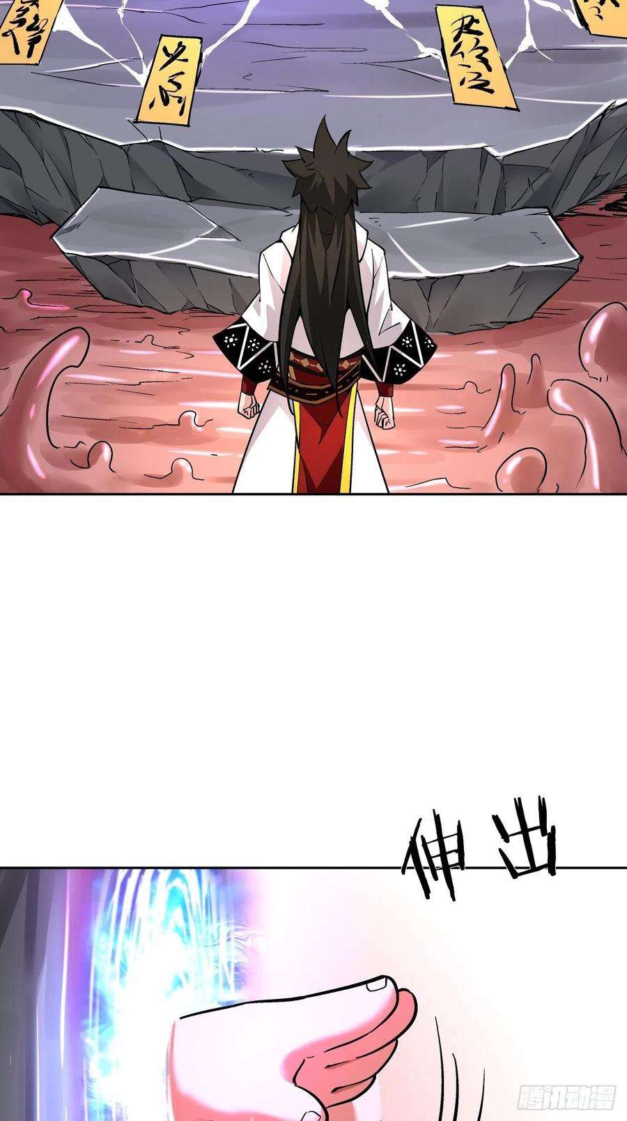 身为首富的我真不想重生啊十八话 破肛而入