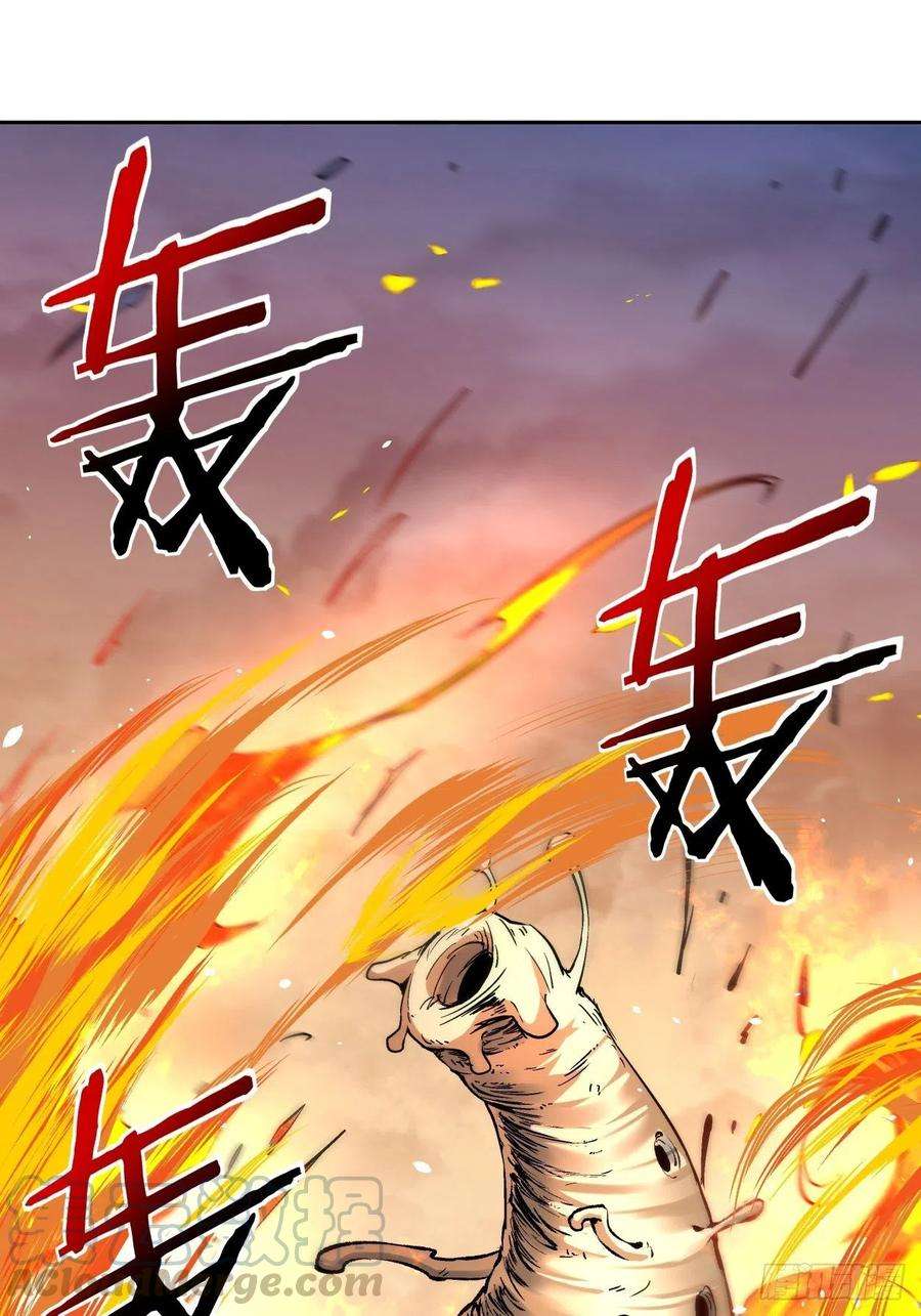 身为首富的我真不想重生啊十八话 破肛而入