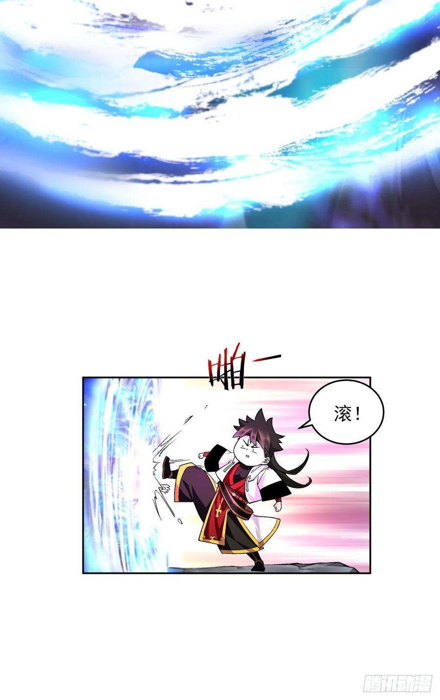 身为首富的我真不想重生啊十八话 破肛而入