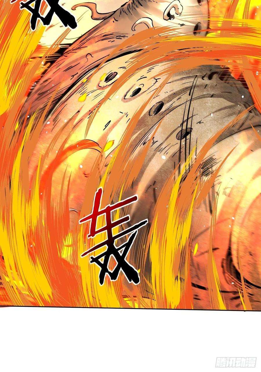 身为首富的我真不想重生啊十八话 破肛而入