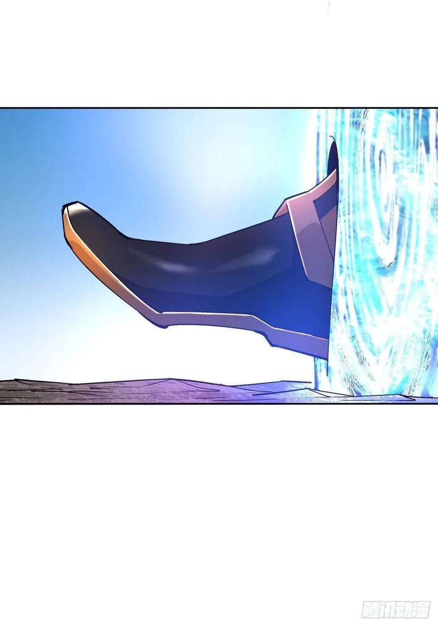 身为首富的我真不想重生啊十九话 哒哒哒