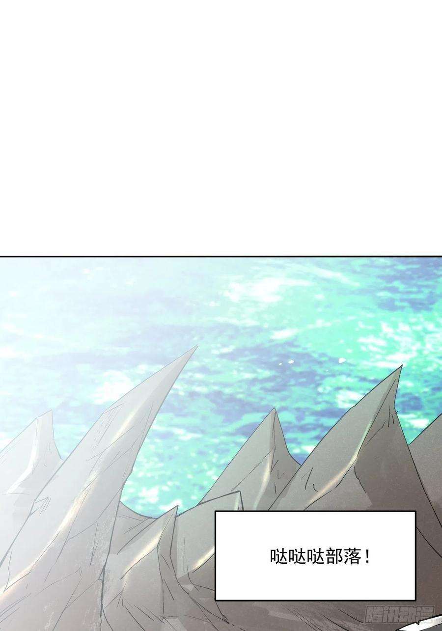 身为首富的我真不想重生啊十九话 哒哒哒