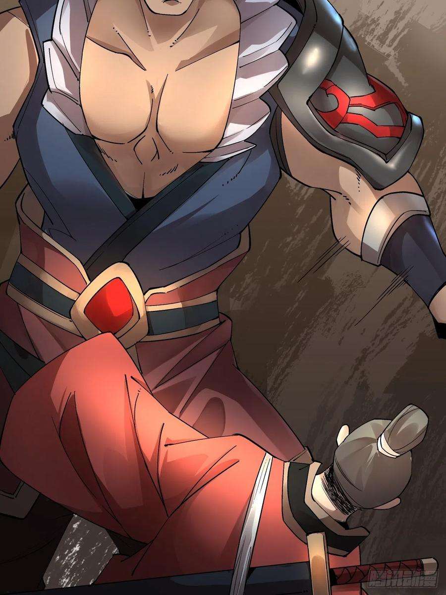 身为首富的我真不想重生啊十九话 哒哒哒