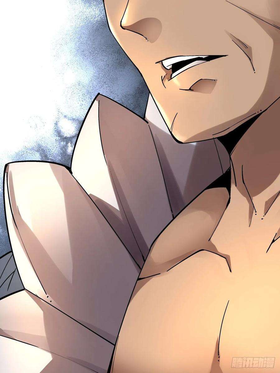 身为首富的我真不想重生啊十九话 哒哒哒