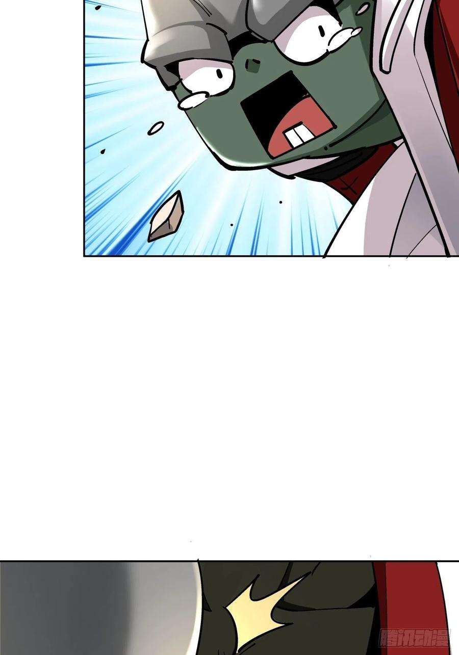 身为首富的我真不想重生啊十九话 哒哒哒