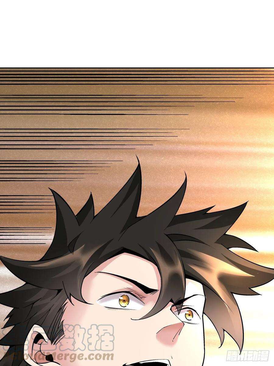 身为首富的我真不想重生啊十九话 哒哒哒