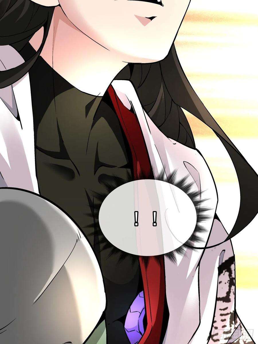 身为首富的我真不想重生啊十九话 哒哒哒