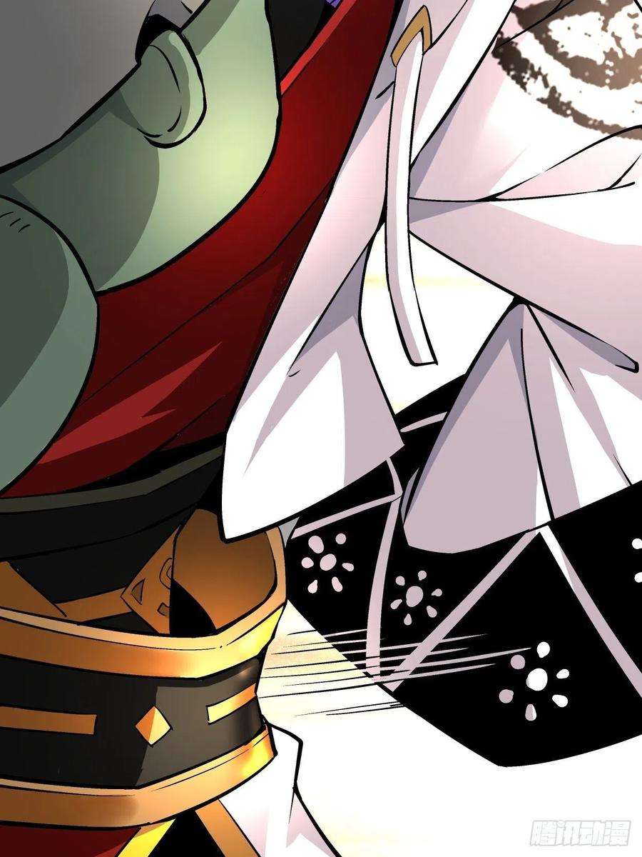 身为首富的我真不想重生啊十九话 哒哒哒