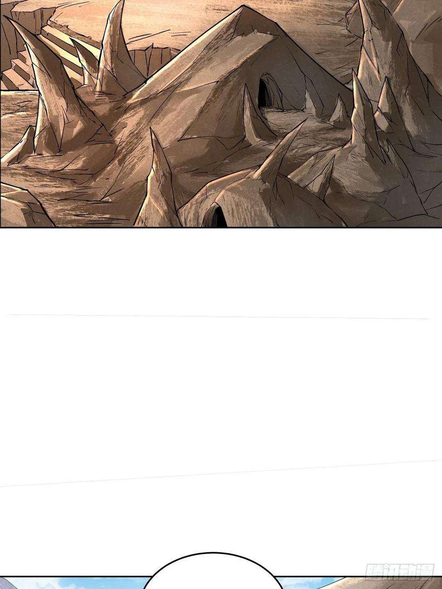 身为首富的我真不想重生啊十九话 哒哒哒