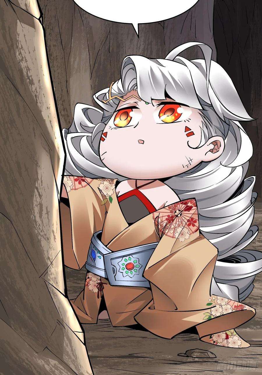 身为首富的我真不想重生啊十九话 哒哒哒