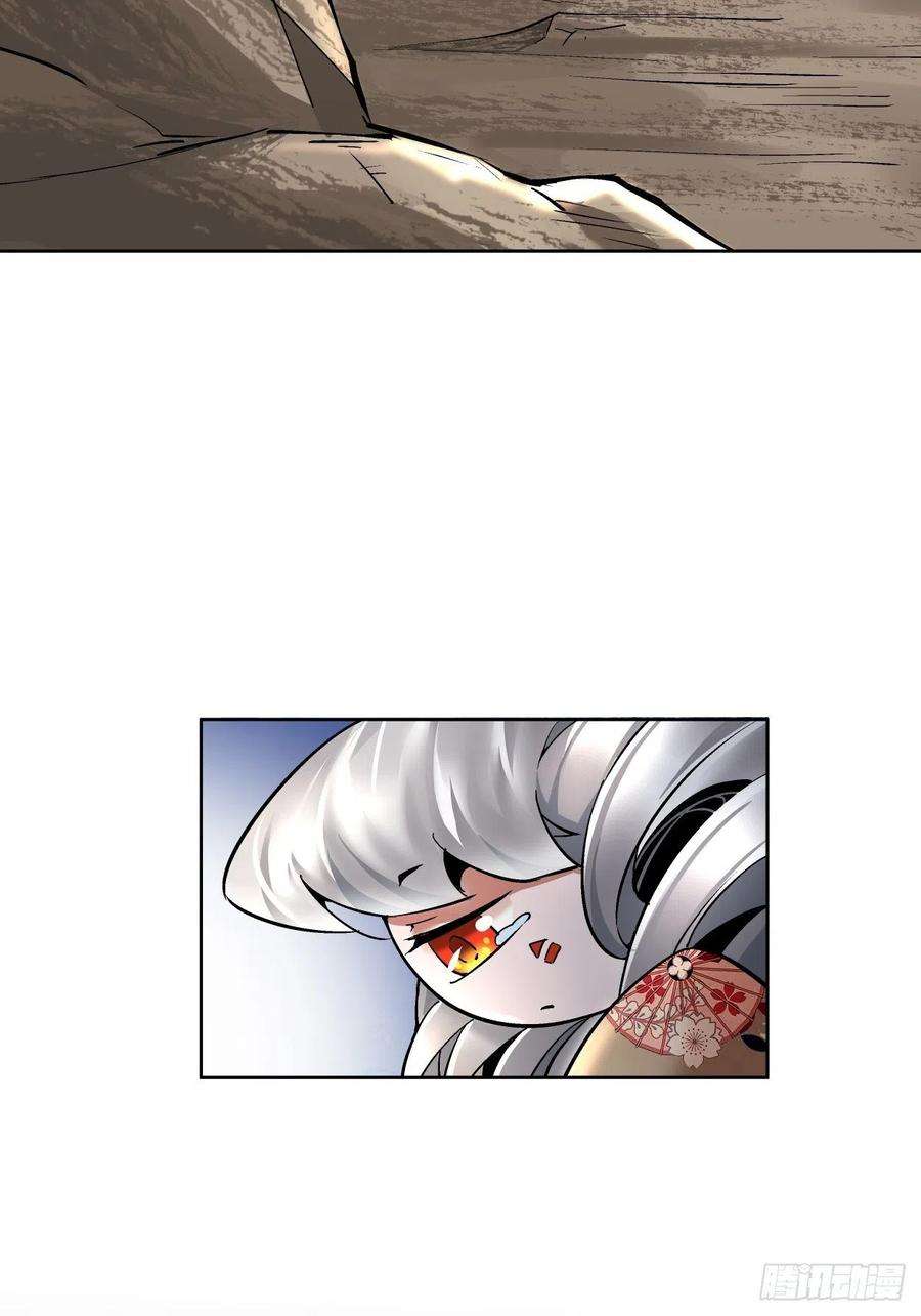 身为首富的我真不想重生啊十九话 哒哒哒