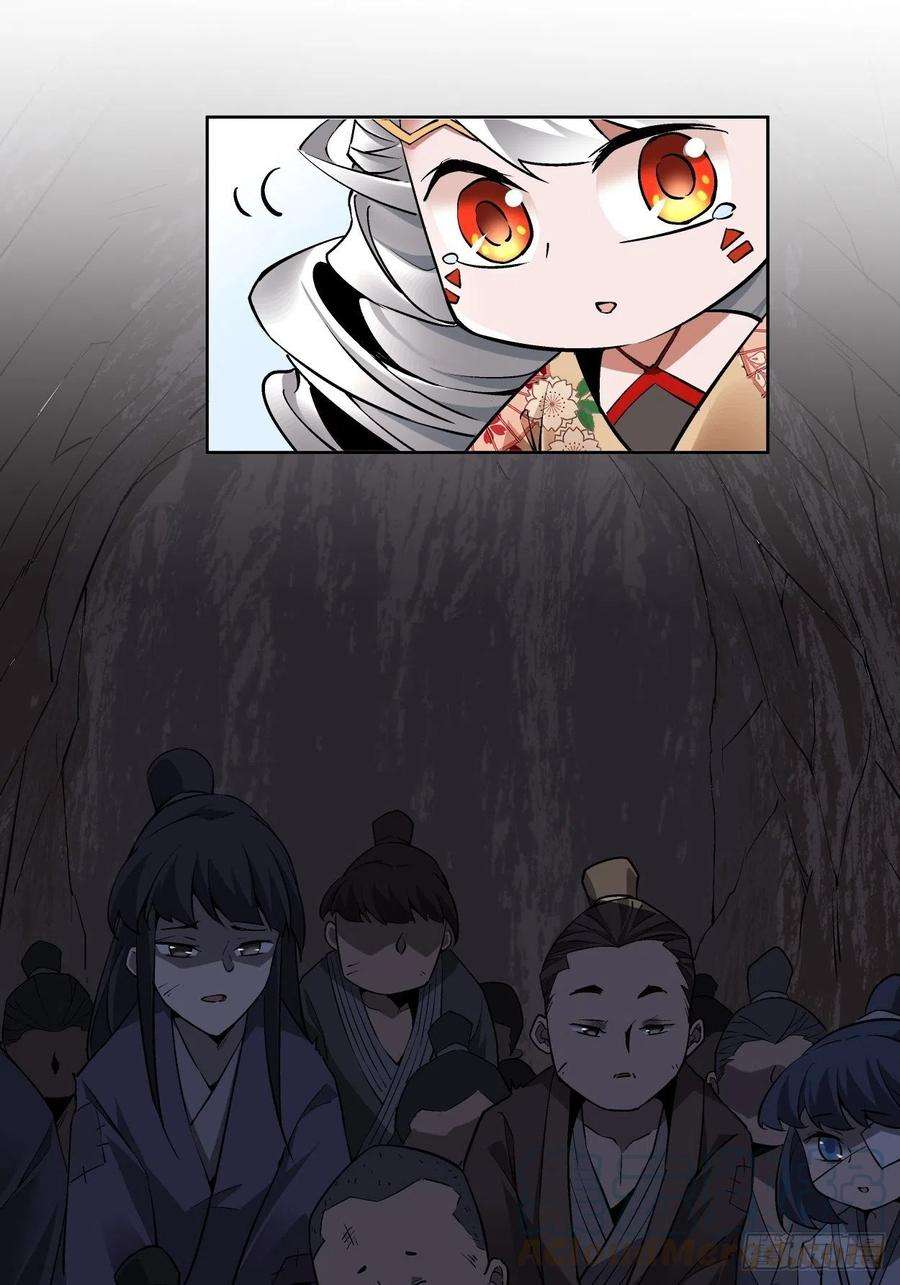 身为首富的我真不想重生啊十九话 哒哒哒