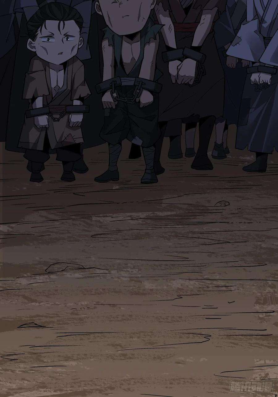 身为首富的我真不想重生啊十九话 哒哒哒