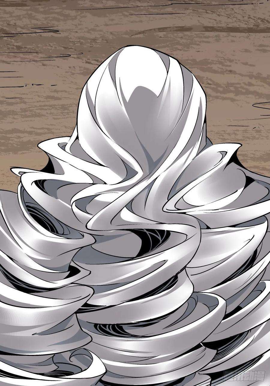 身为首富的我真不想重生啊十九话 哒哒哒