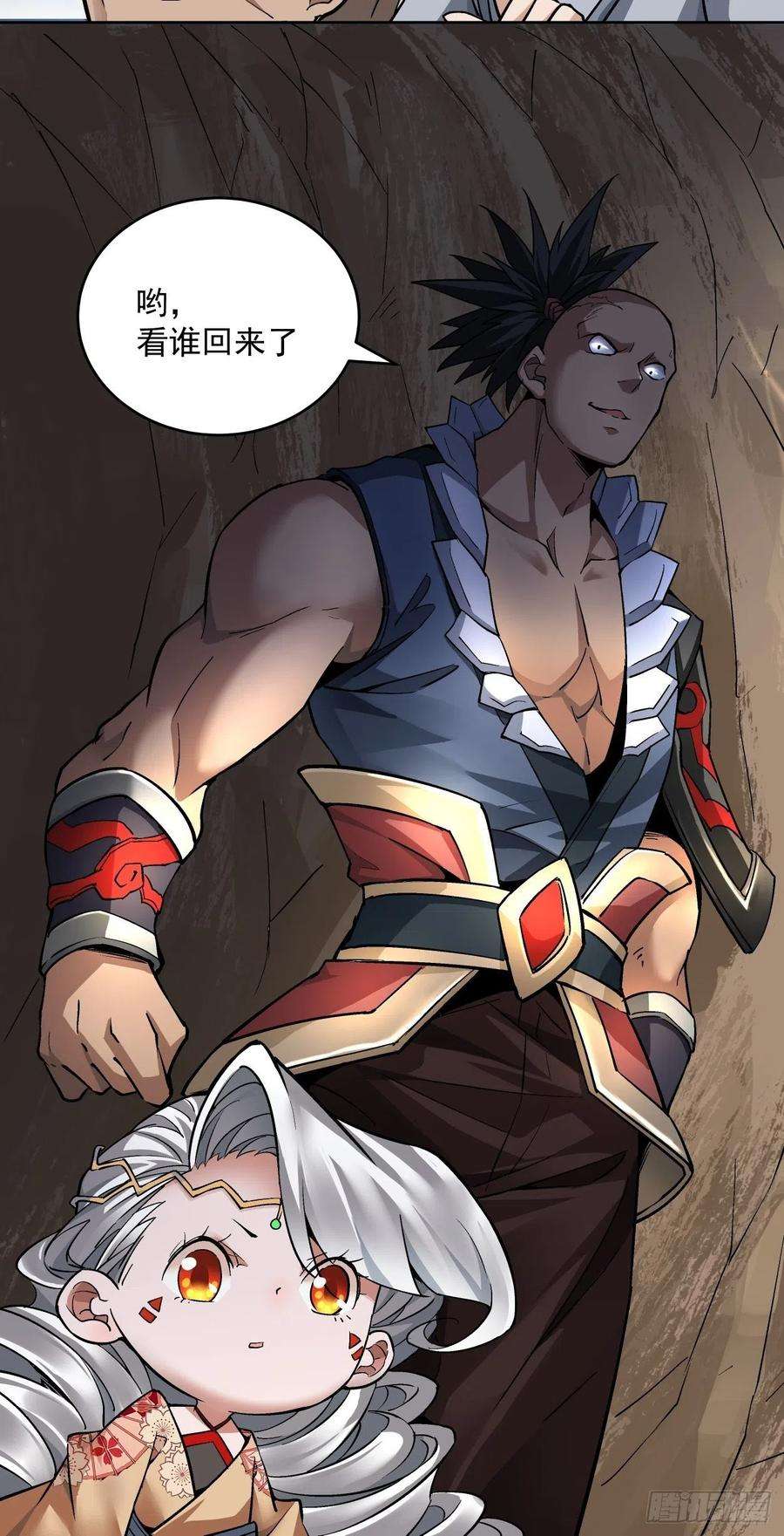 身为首富的我真不想重生啊十九话 哒哒哒