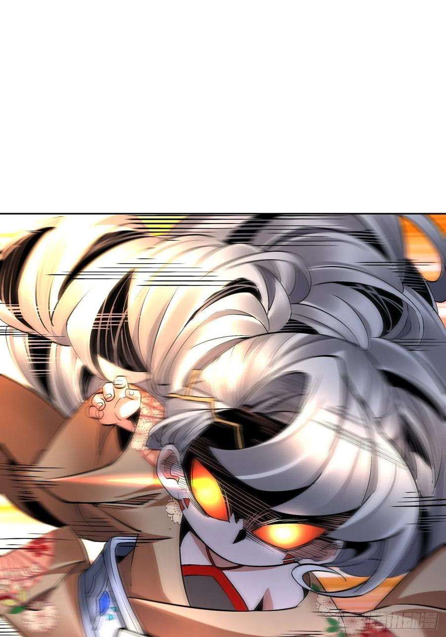 身为首富的我真不想重生啊十九话 哒哒哒