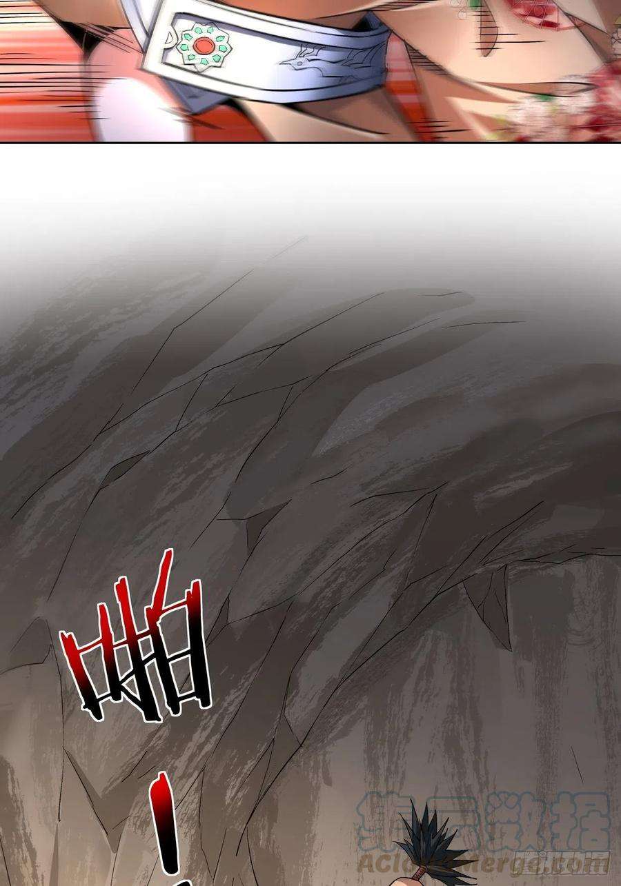 身为首富的我真不想重生啊十九话 哒哒哒