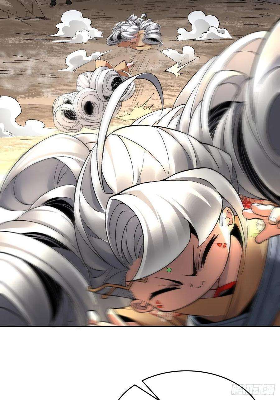 身为首富的我真不想重生啊十九话 哒哒哒