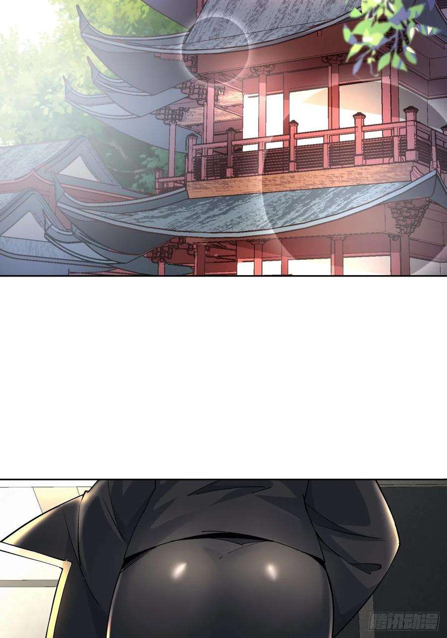 身为首富的我真不想重生啊二十话 谁敢伤她