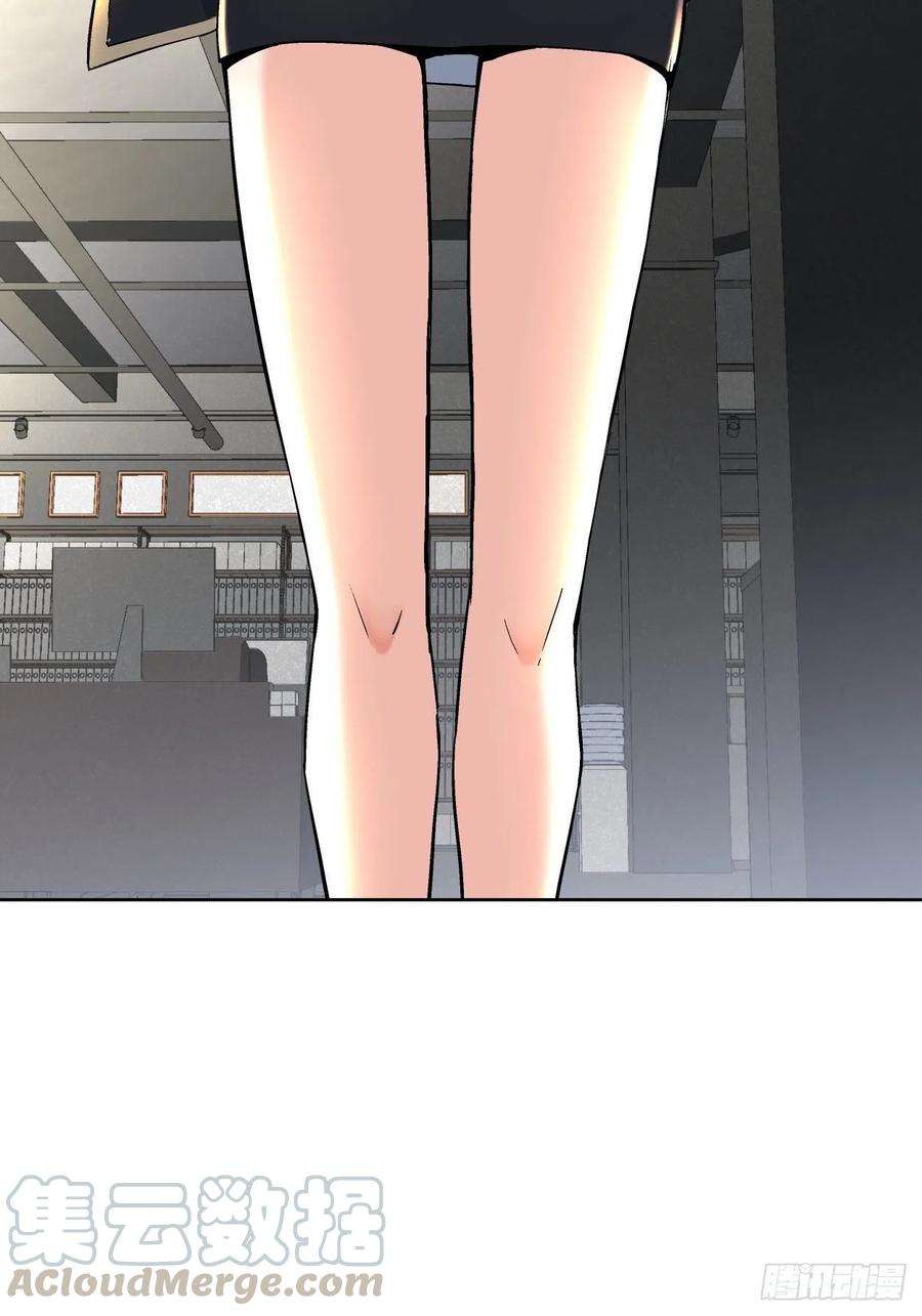 身为首富的我真不想重生啊二十话 谁敢伤她