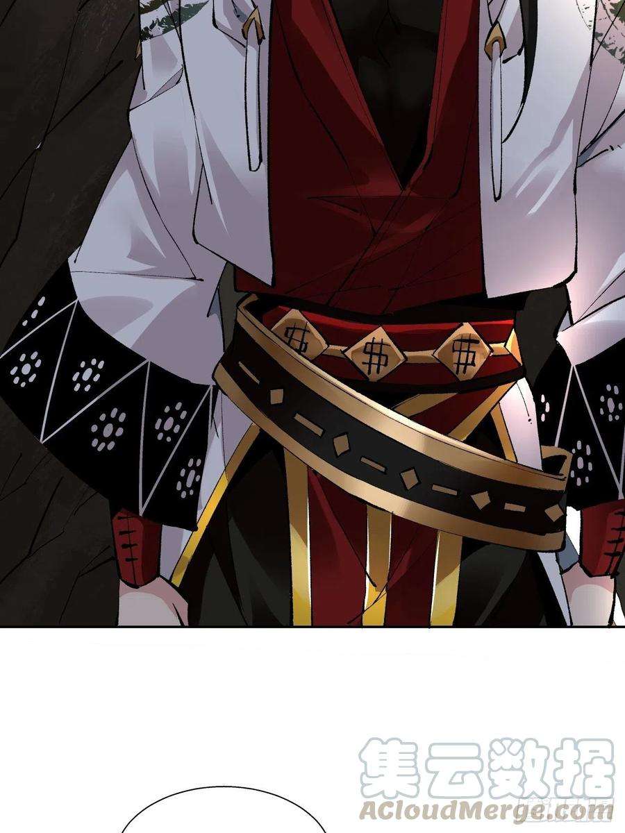 身为首富的我真不想重生啊二十话 谁敢伤她