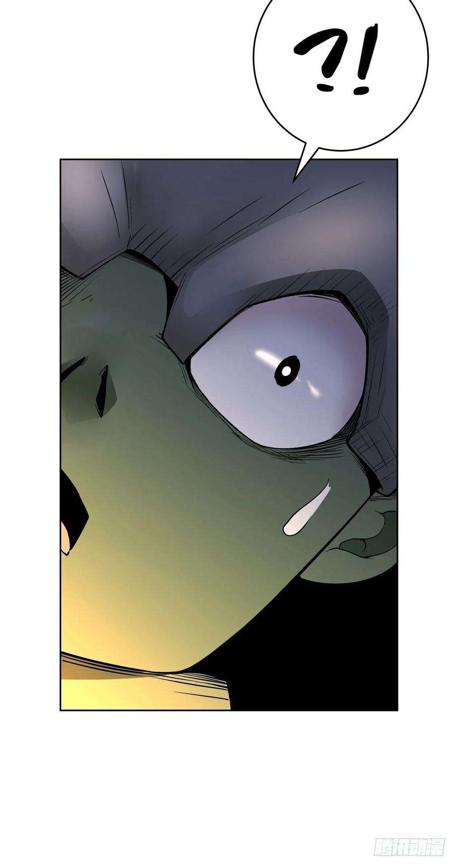 身为首富的我真不想重生啊二十一话 神奇抖音符