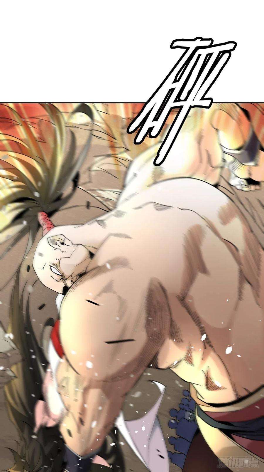 身为首富的我真不想重生啊二十一话 神奇抖音符