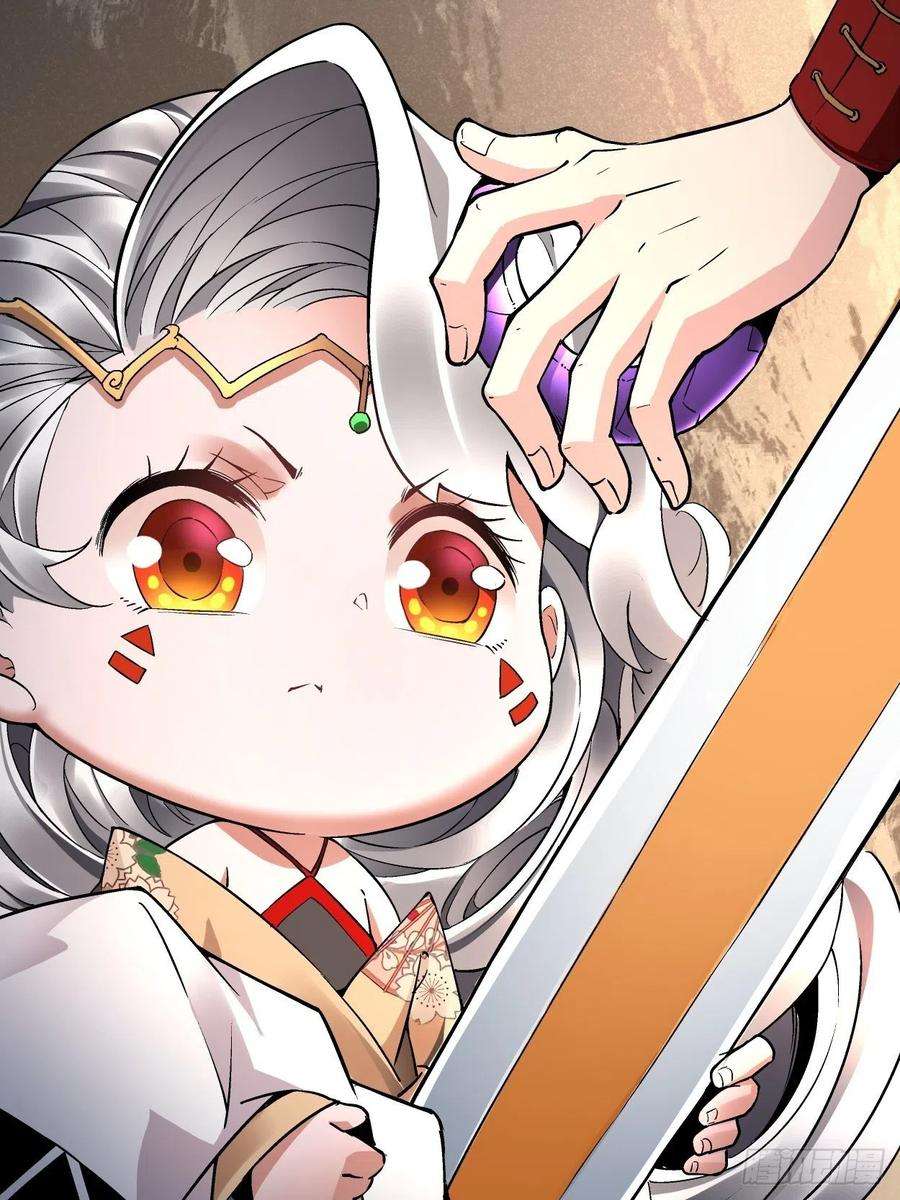 身为首富的我真不想重生啊二十二话 可能是完结篇