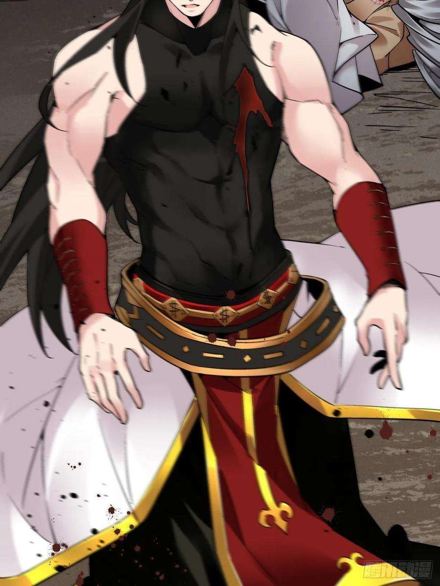 身为首富的我真不想重生啊二十二话 可能是完结篇