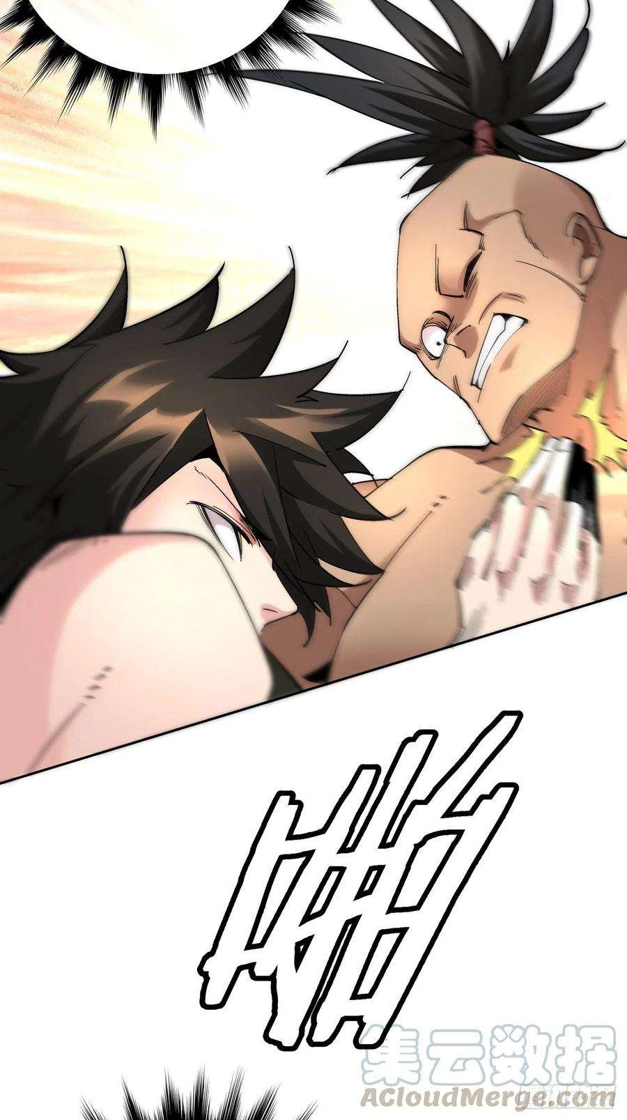 身为首富的我真不想重生啊二十二话 可能是完结篇