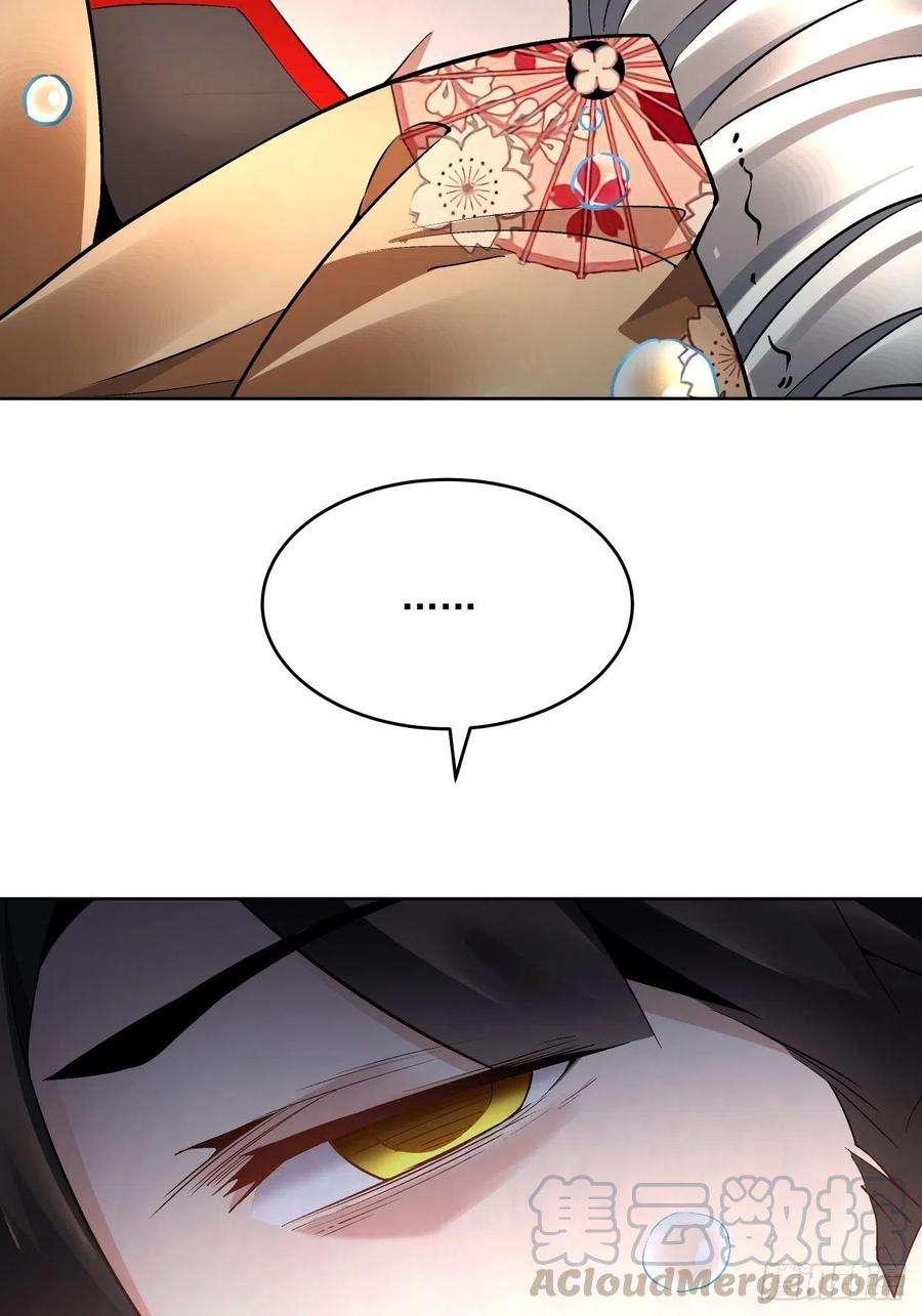 身为首富的我真不想重生啊二十二话 可能是完结篇