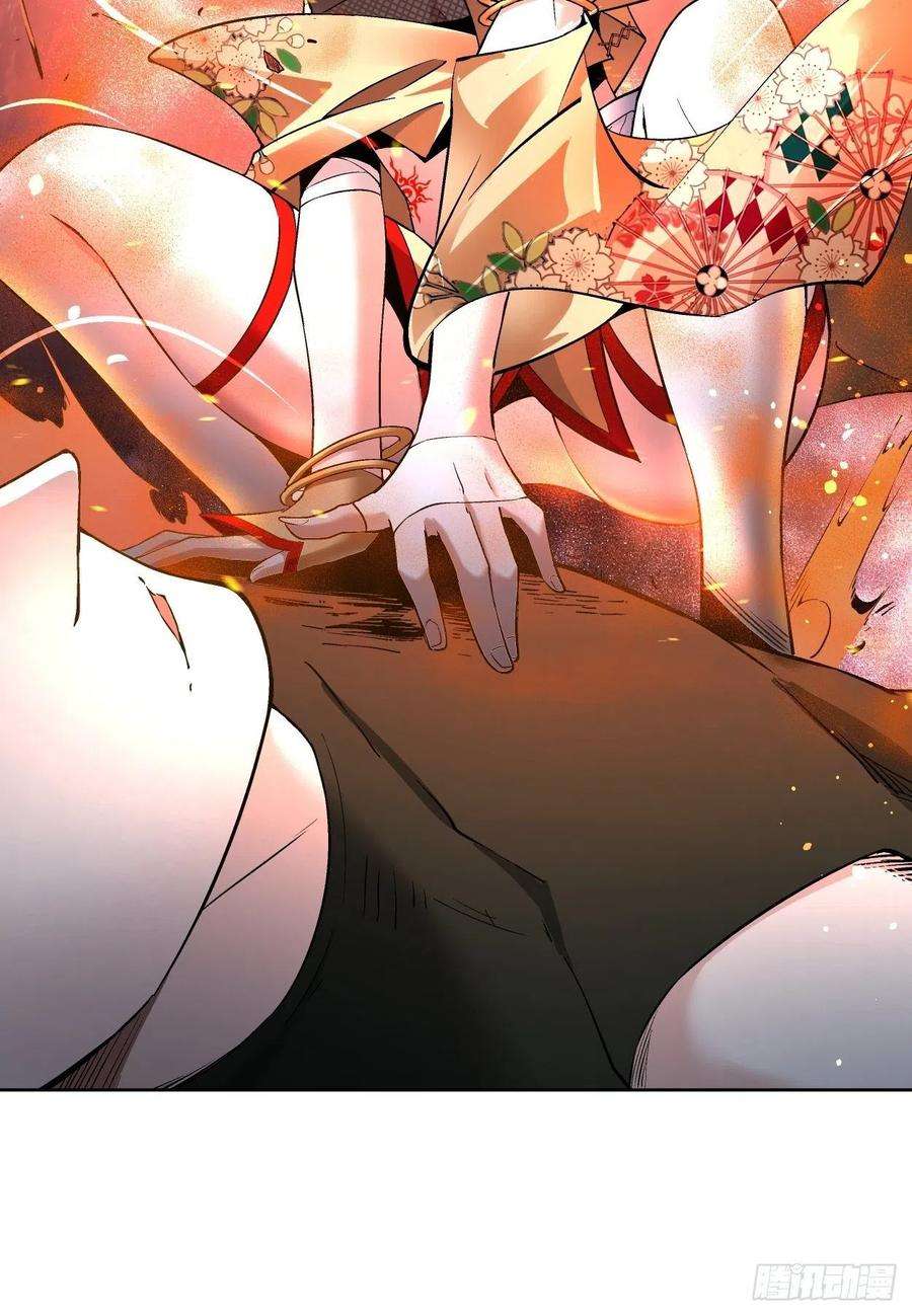 身为首富的我真不想重生啊二十二话 可能是完结篇