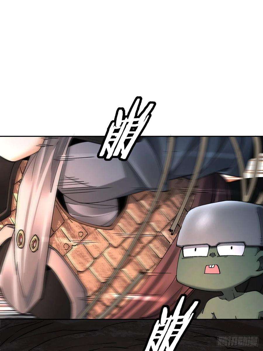 身为首富的我真不想重生啊二十二话 可能是完结篇