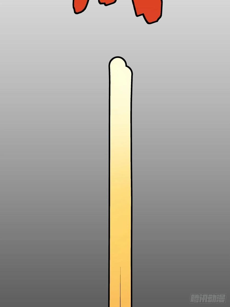 身为首富的我真不想重生啊二十二话 可能是完结篇