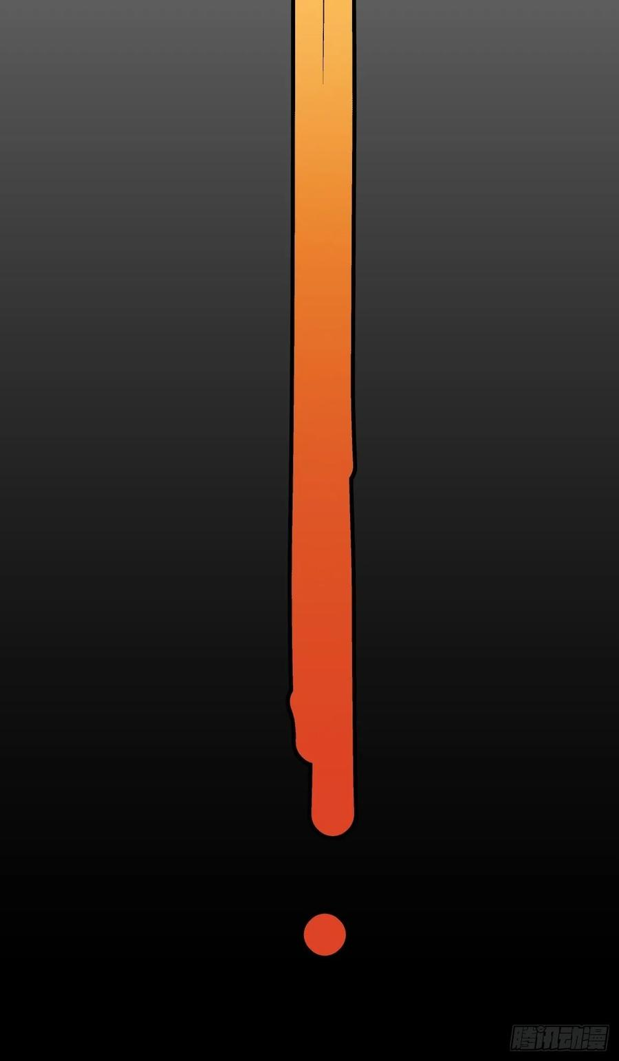 身为首富的我真不想重生啊二十二话 可能是完结篇