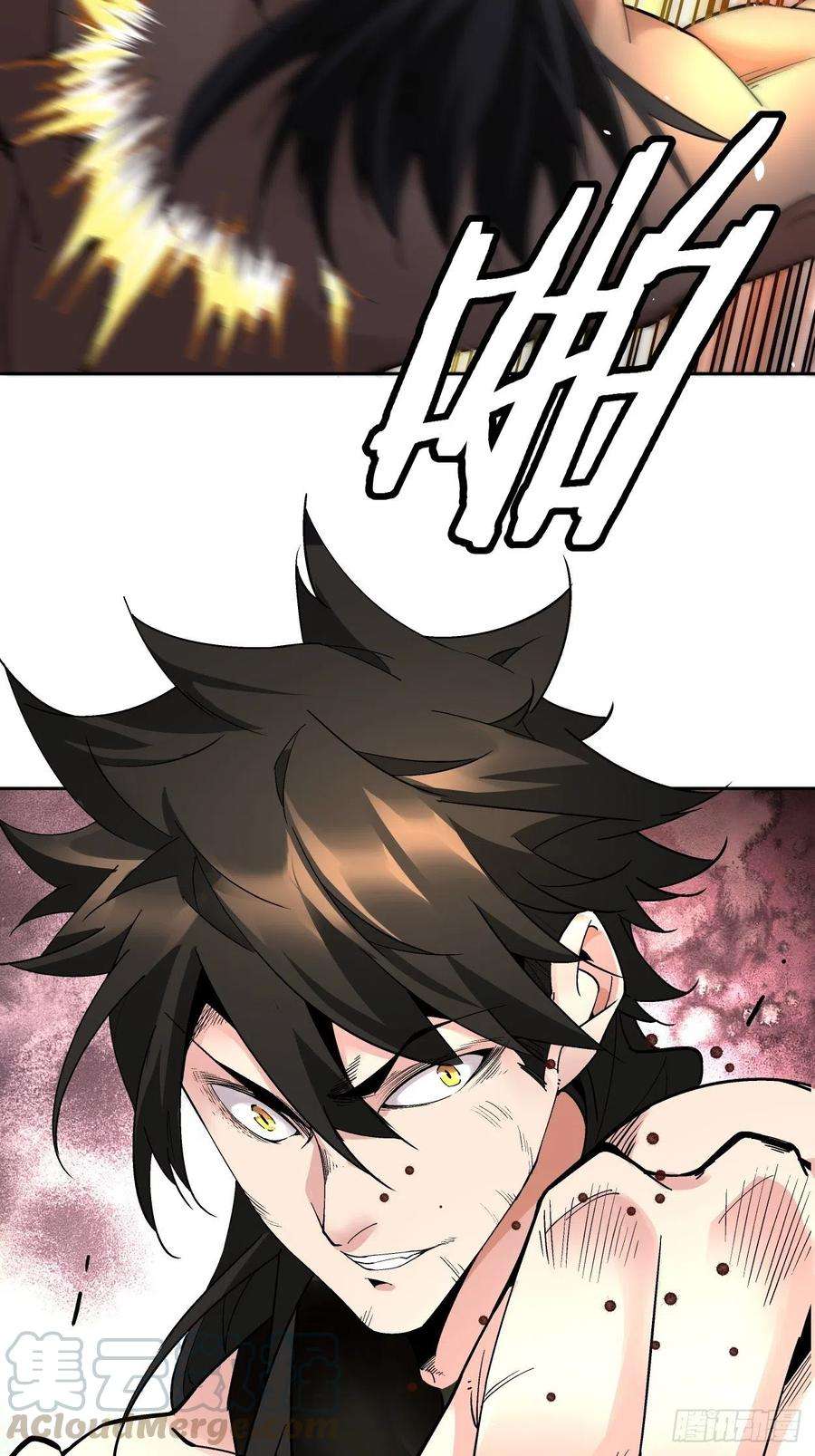 身为首富的我真不想重生啊二十二话 可能是完结篇