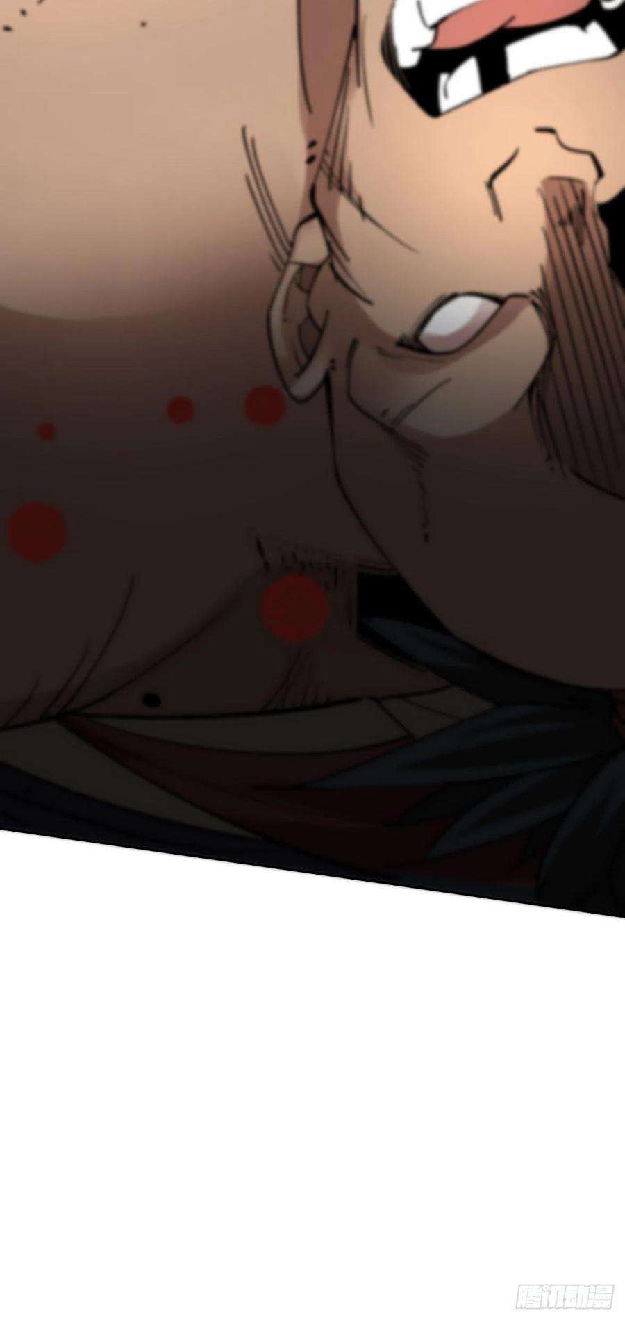 身为首富的我真不想重生啊二十二话 可能是完结篇