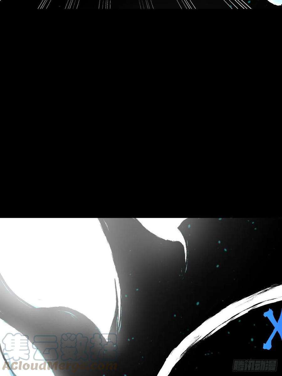 身为首富的我真不想重生啊二十三话 争分夺秒