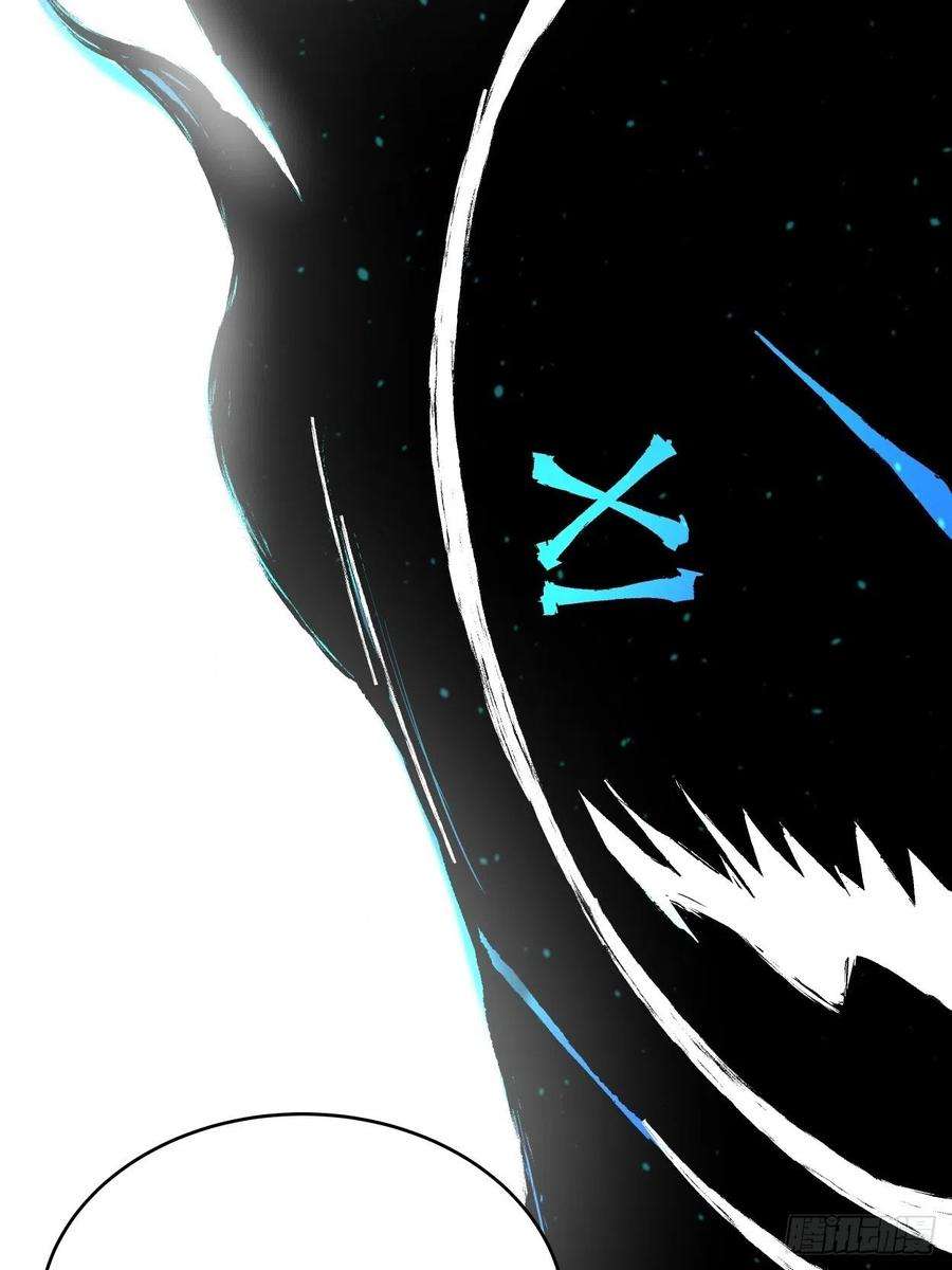 身为首富的我真不想重生啊二十三话 争分夺秒