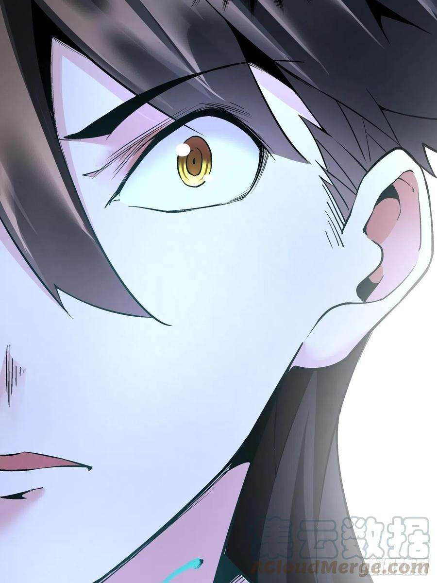 身为首富的我真不想重生啊二十三话 争分夺秒