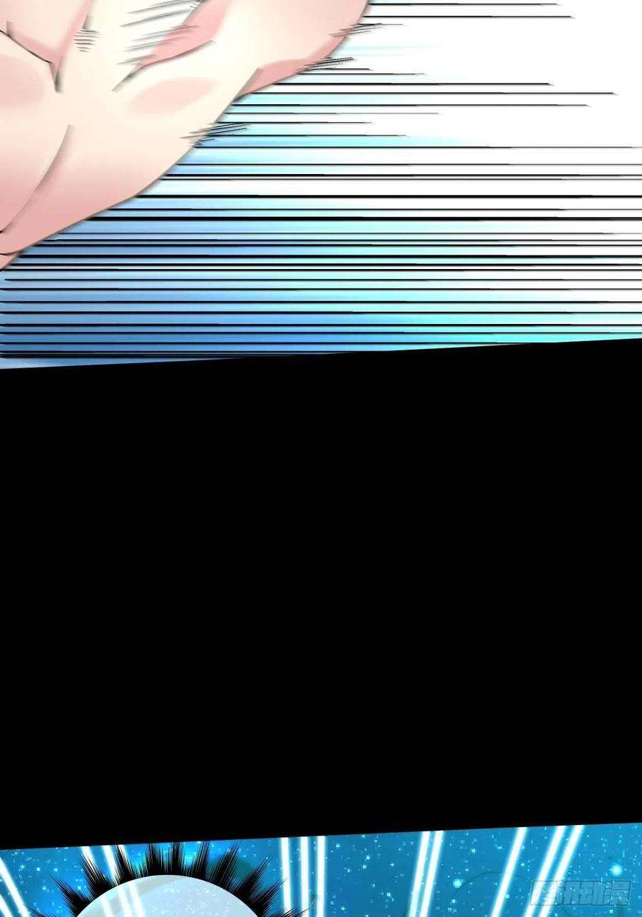 身为首富的我真不想重生啊二十三话 争分夺秒