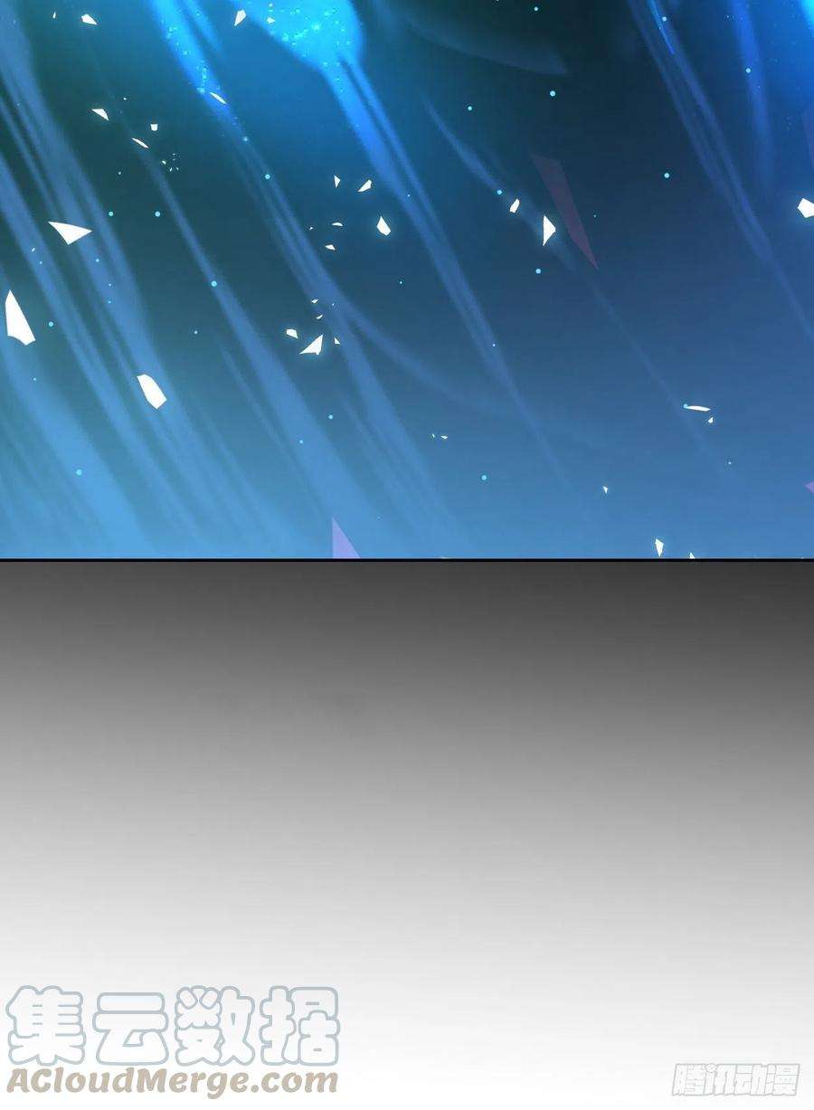 身为首富的我真不想重生啊二十三话 争分夺秒