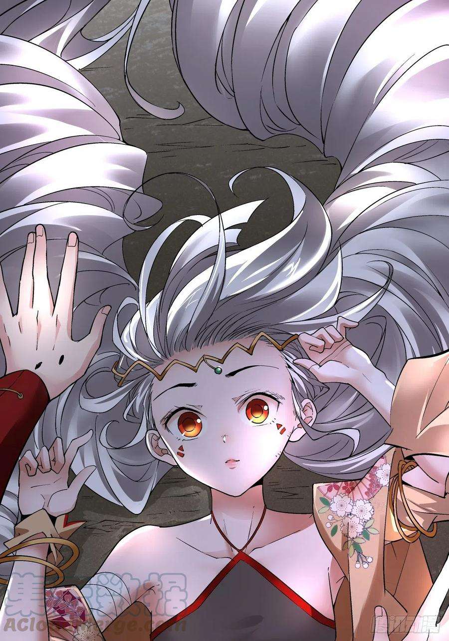 身为首富的我真不想重生啊二十三话 争分夺秒