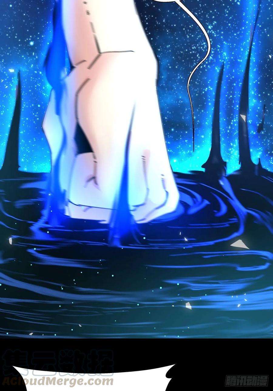 身为首富的我真不想重生啊二十三话 争分夺秒