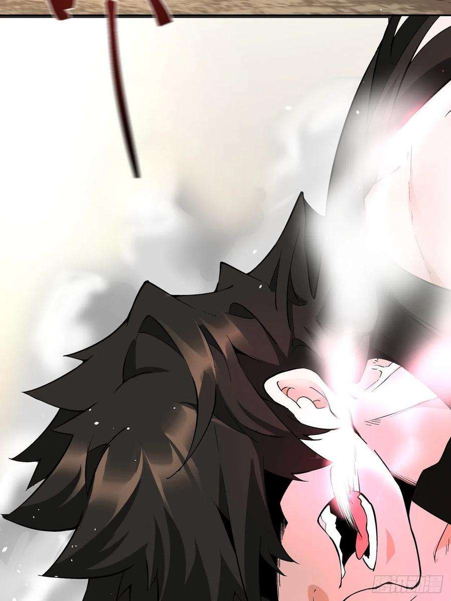 身为首富的我真不想重生啊二十三话 争分夺秒