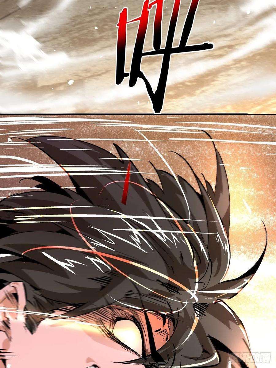 身为首富的我真不想重生啊二十三话 争分夺秒