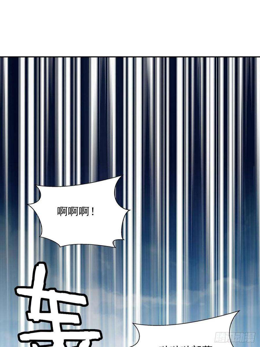 身为首富的我真不想重生啊二十四话 放屁